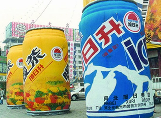 滑县饮料广告宣传气模