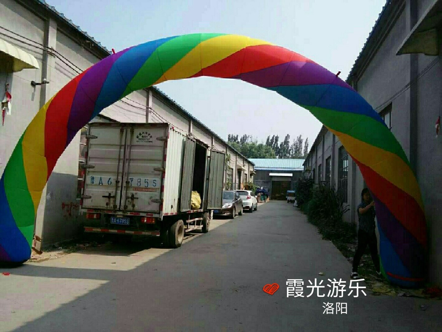 滑县彩虹拱门
